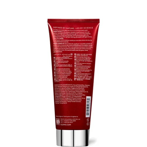 Crema doccia Frangipani Monoi Shower Cream 200ml Immagine 3