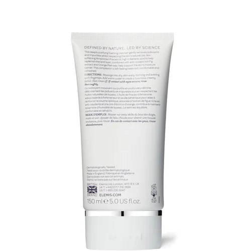 Detergente viso Gentle Foaming Facial Wash 150ml Immagine 3